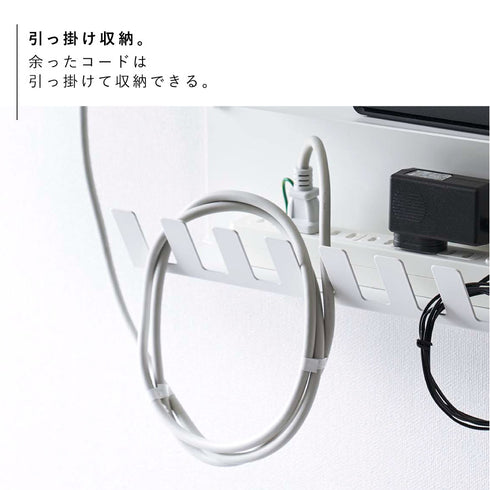 デスク下電源タップ収納ラック タワー.|s5